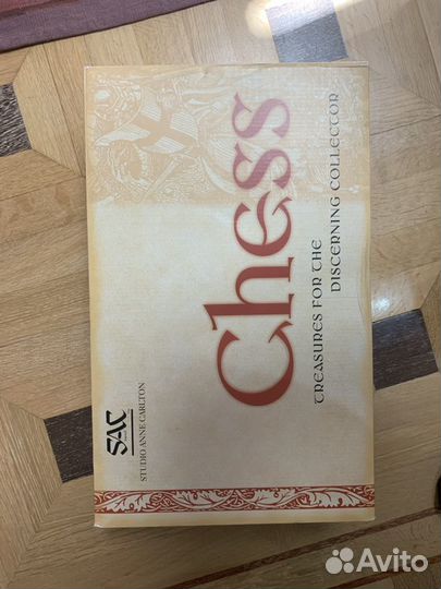 Шахматный набор Studio Anne Carlton коллекционный