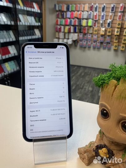 iPhone Xr, 128 ГБ