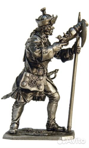 M269 Бомбардир артиллерийского полка, 1708-23