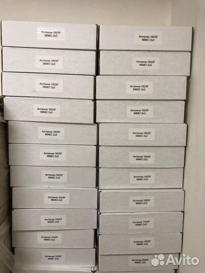 Антенна для усиления 3G/4G интернета 14 Дб Опт/Роз