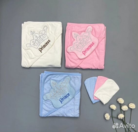 Детское полотенце