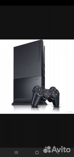 Sony playstation 2