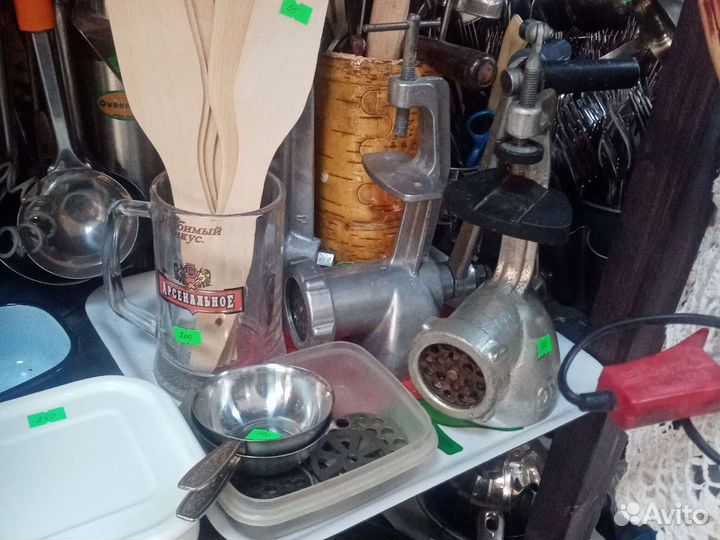 Домашняя утварь