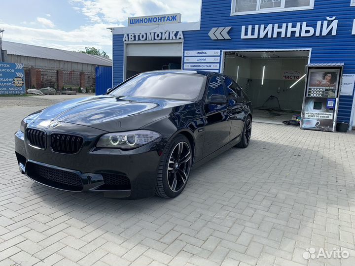 Автомойщик
