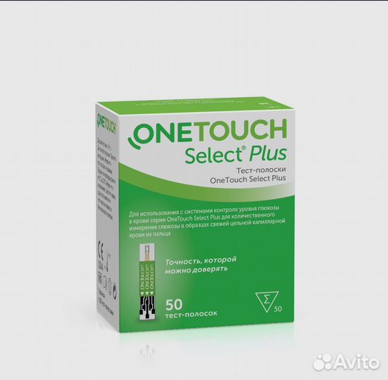 Тест полоски one touch select plus