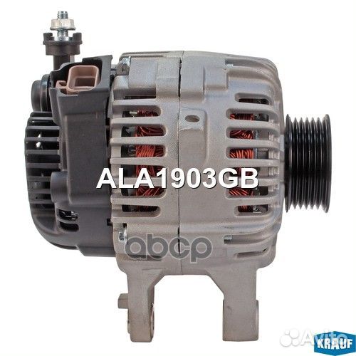 Генератор hyundaicoupe