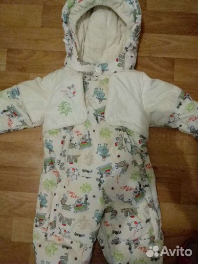 Комбинезоны