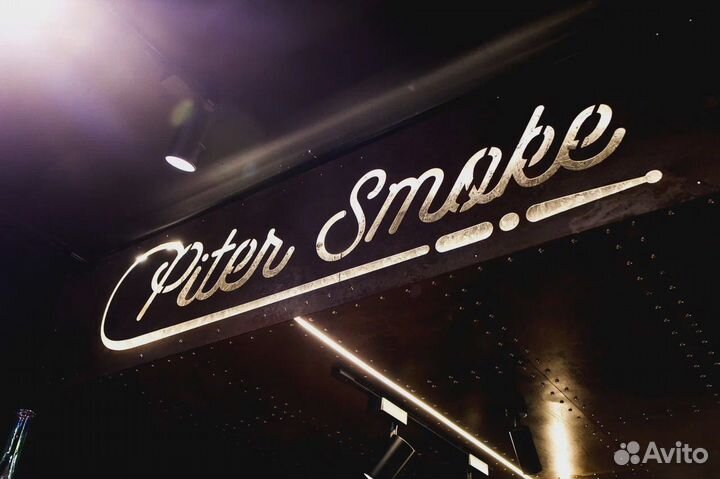 Готовый бизнес табачной продукции