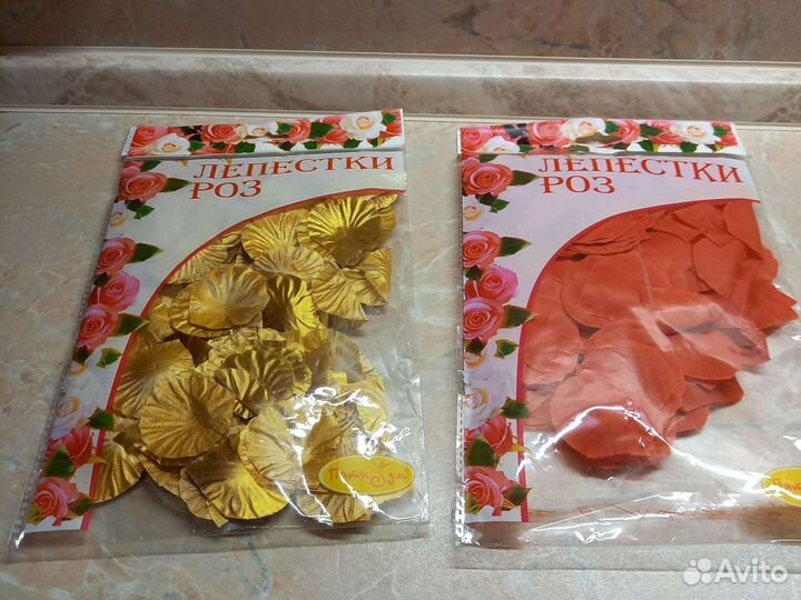 Свадебные и праздничные аксессуары