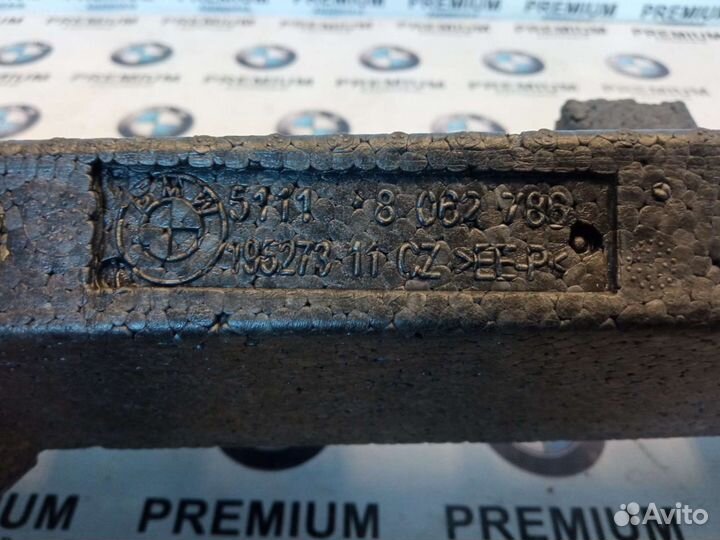 Ударный демпфер передний BMW 5 F90 M5