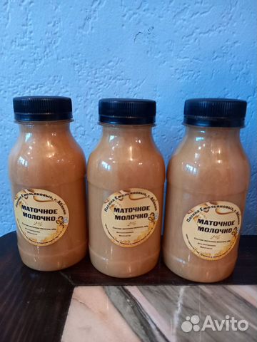 Маточное молочко с медом