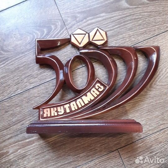 Статуэтка к Дню Якуталмаз с логотипом Алросса