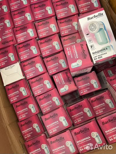 Машинка для удаления катышков с одежды опт