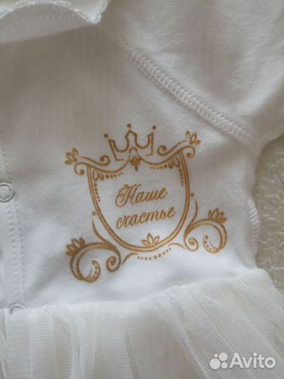 Комплект на выписку для девочки