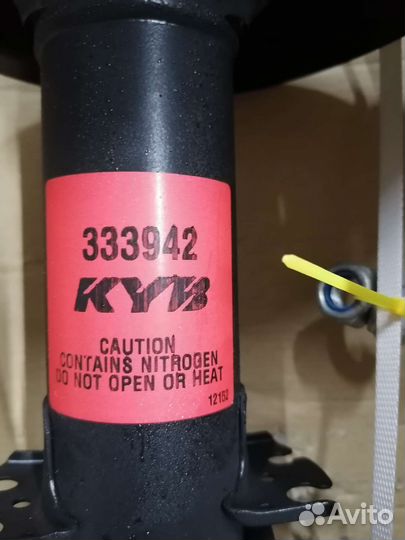 Амортизаторы