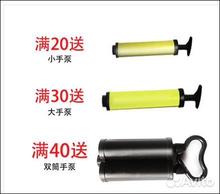 Мешки для вакуумной упаковки одежды