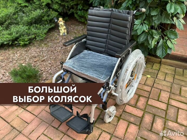 Инвалидная коляска комнатная для дома