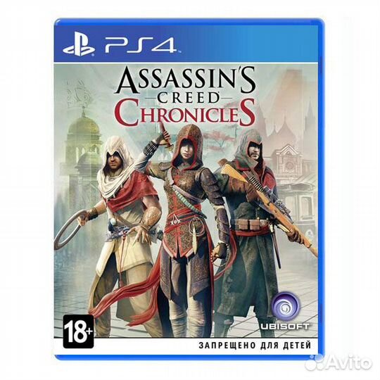 Assassin’s Creed Chronicles: Трилогия (PS4) б/у, П