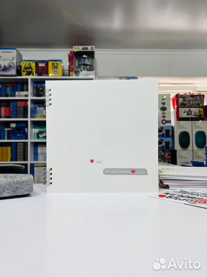 Фотоальбом для фотокарточек универсальный 