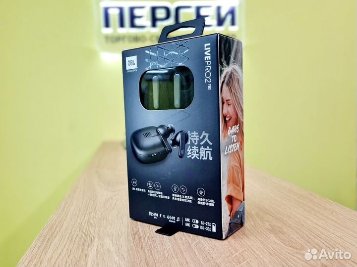 Блютуз наушники JBL Live Pro 2 новые