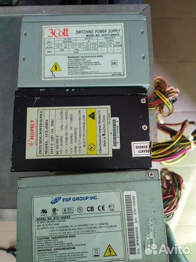 Блок питания 450W есть 2 шт