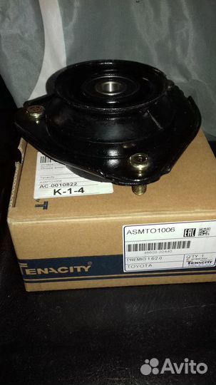 Опора амортизатора toyota