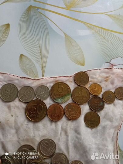 Продаются монеты СССР