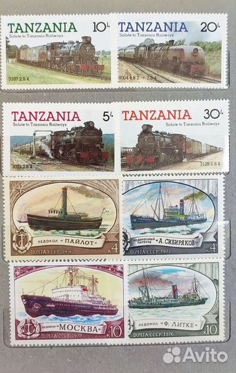 Марки почтовые