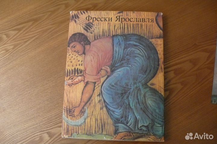 Иллюстрированное издание