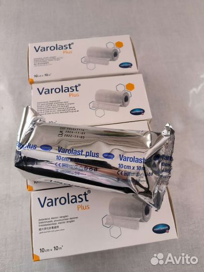 Цинковый бинт Varolast