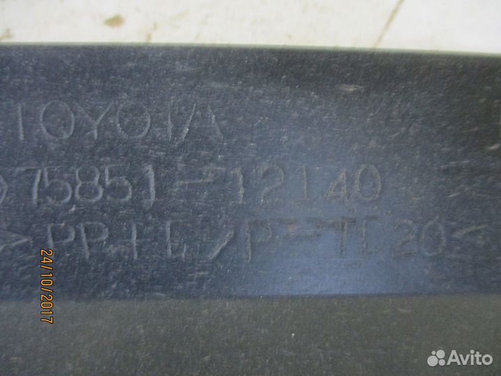 Накладка порога наружная левая Тойота Королла 150