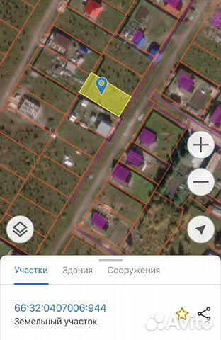 Фото объявления