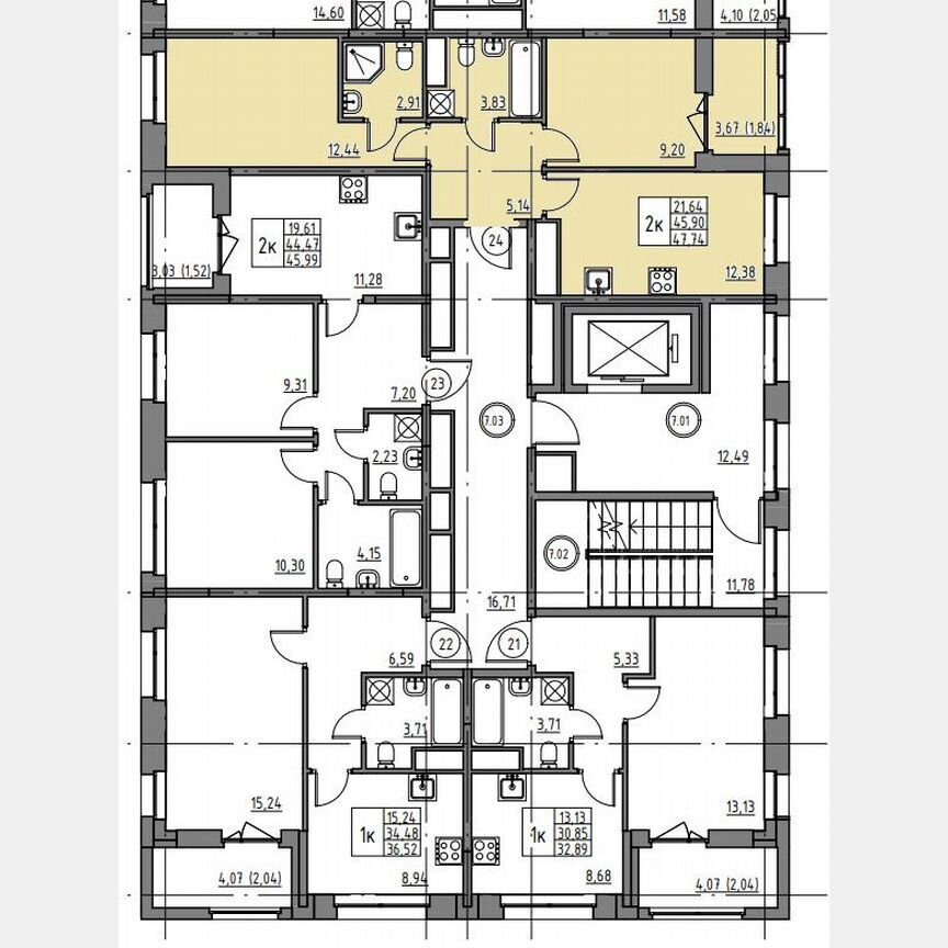 2-к. квартира, 47,7 м², 7/12 эт.