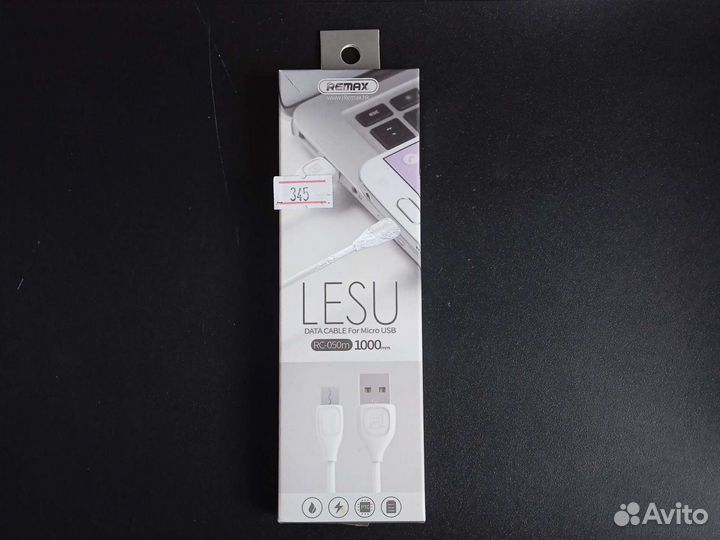 Кабель micro USB remax-050m