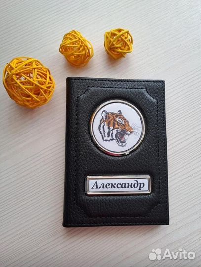 Обложки для автодокументов, брелки