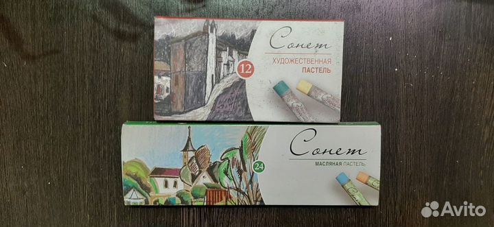 Для художников