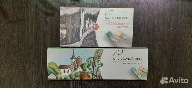 Для художников