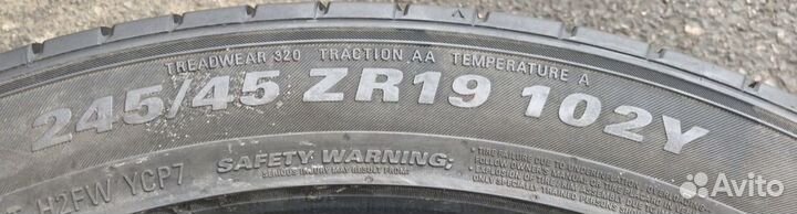 Kumho Ecsta PS71 245/45 R19