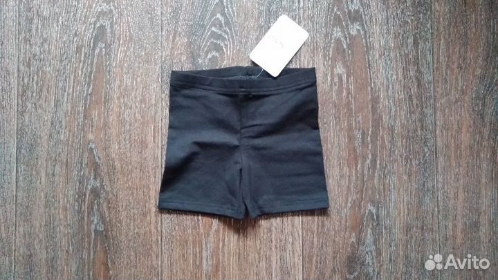 Шортики для хореографии Solo