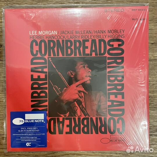Lee Morgan – Cornbread (LP)