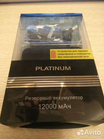 Резервный аккумулятор Platinum12000 mAh Li-on