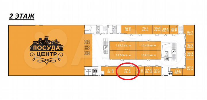 Торговое помещение, 77.2 м²