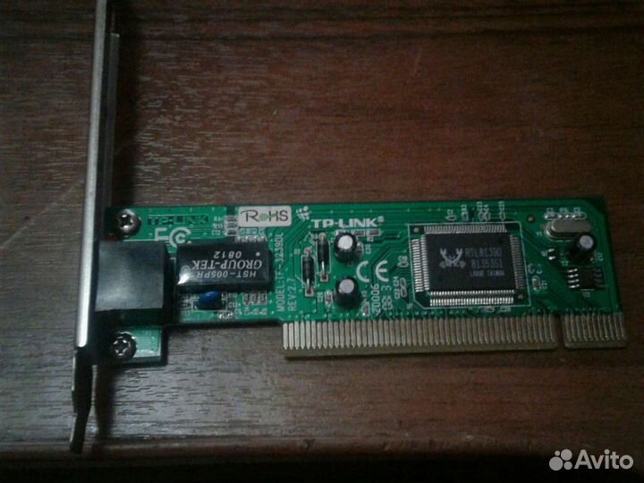 Сетевая карта tp link