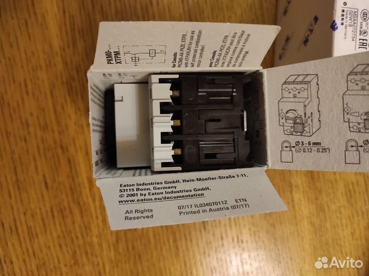 Автомат защиты двигателя eaton pkzm0-1