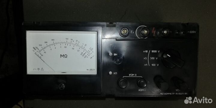 Мегаомметр Прибор Ф4102/1-1М СССР