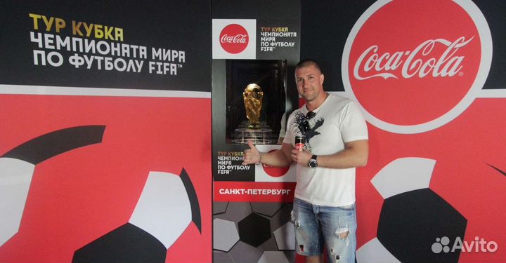 Менеджер отдела снабжения