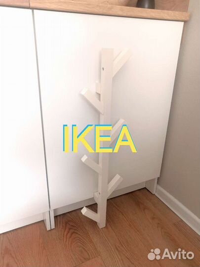 IKEA