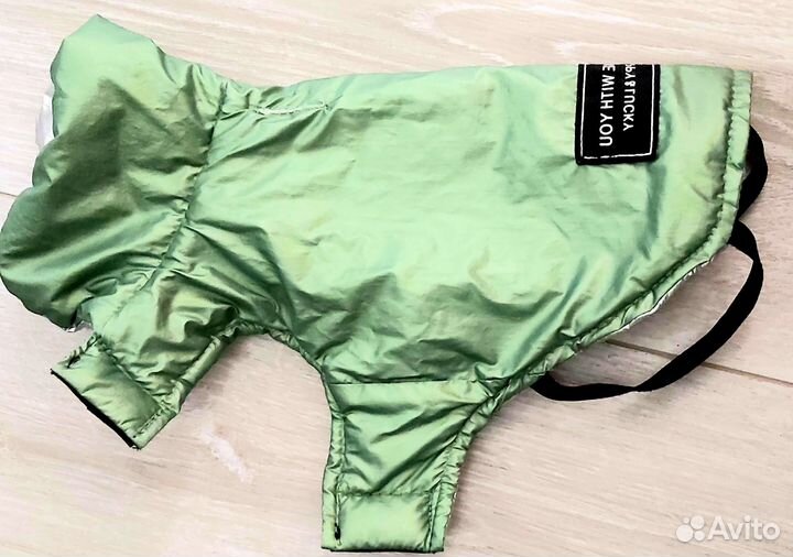 Попона для собак