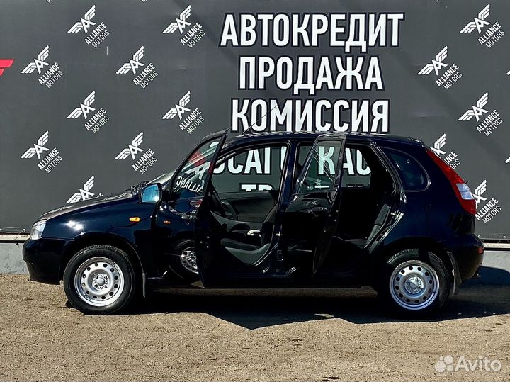 LADA Kalina 1.4 МТ, 2012, 148 245 км