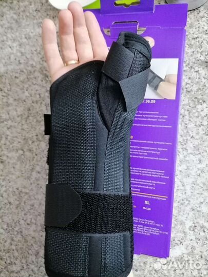 Бандаж на лучезапястный сустав